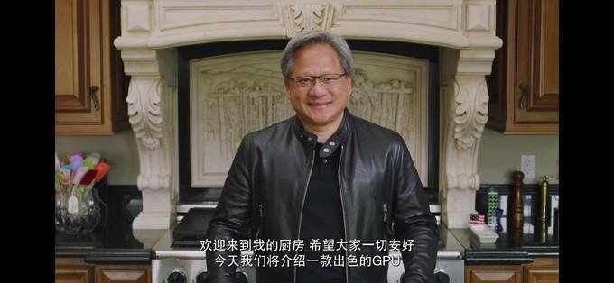 时隔4年,显卡市场又迎来了久违的热闹,随着9月初老黄在自家厨房发布