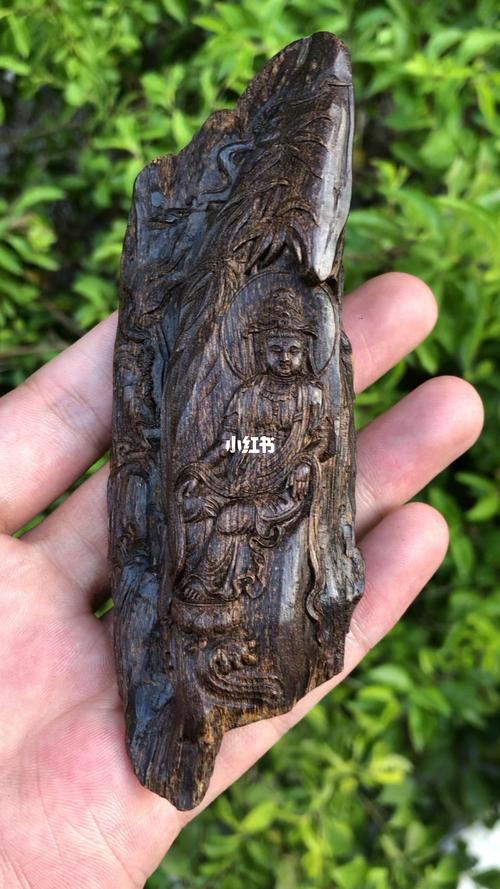 《奇楠沉香》观音摆件_摆件_沉香_雕刻_纯手工雕刻沉香摆件_兴趣爱好