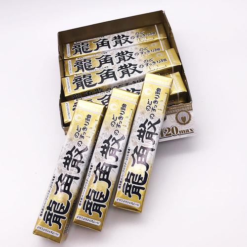 日本龙角散润喉糖整盒装龙角撒条龙散角糖教师老师护嗓原装正品