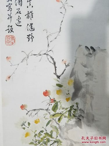著名清代画家徐汉章国画花鸟四条屏 徐汉章 字伯文,浙江慈溪人,举人