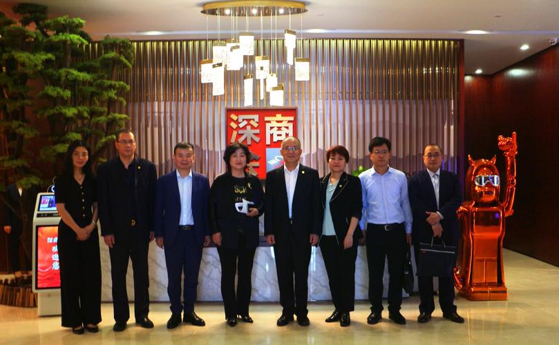 王立新会长带队拜访深圳市商业联合会