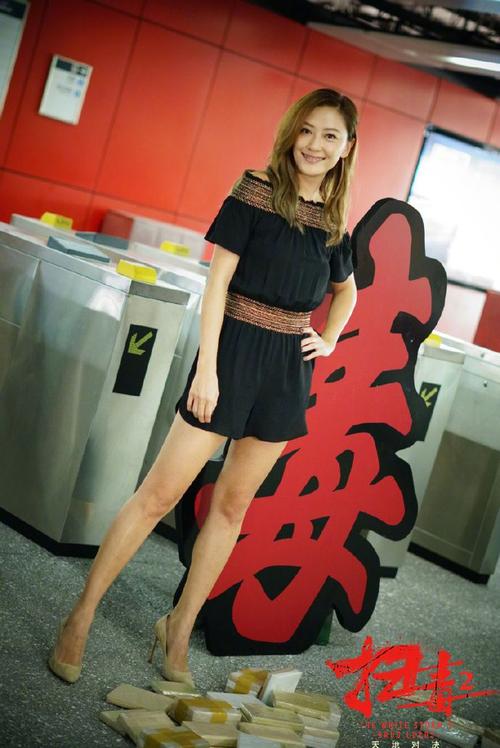这一次还增加了女性阵容,应采儿,周秀娜,卫诗雅.