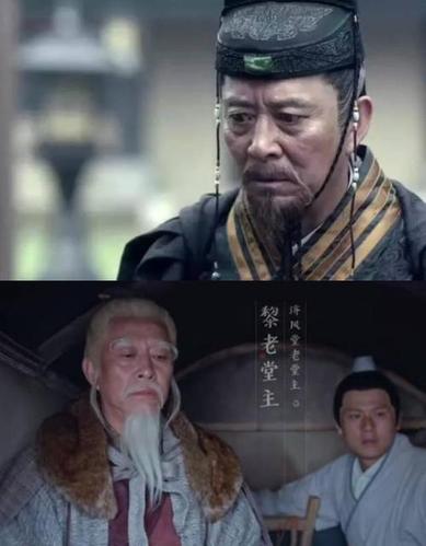 珍贵旧照孔笙导演段桐舟黎老堂主曾合作白眉大侠