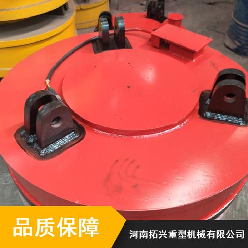 挖掘机专用废铁电磁吸盘_拓兴圆形电磁吸盘_耐高温电磁吸盘批量供应