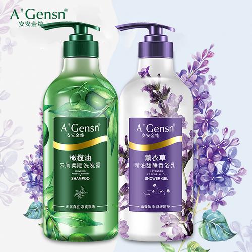 安安金纯洗发水沐浴露套装洗浴女香味持久留香正品洗头膏去屑止痒