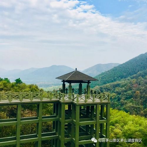 山美水美乡村更美,我在"醉美"九龙山等你!