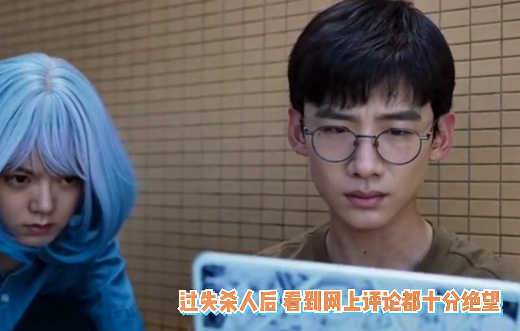 拍摄开端时白敬亭给自己的导演生涯做了一个开端