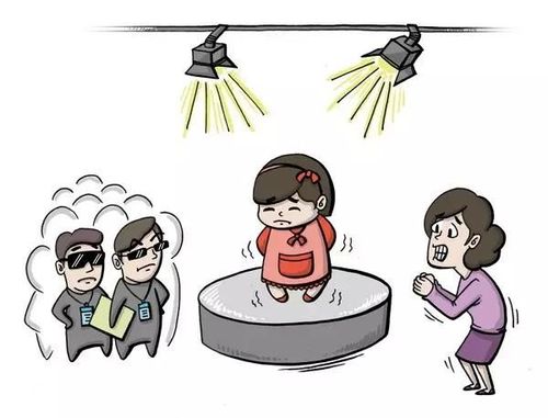 校动:孩子不是你满足虚荣心的道具