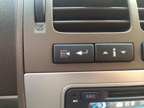 别克gl8这两个按键是干什么的
