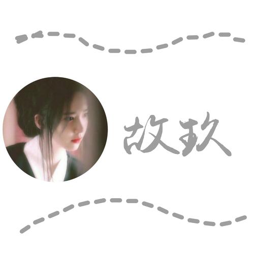 火凤凰之战火红莲
