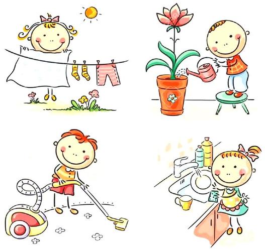 家务劳动我能行