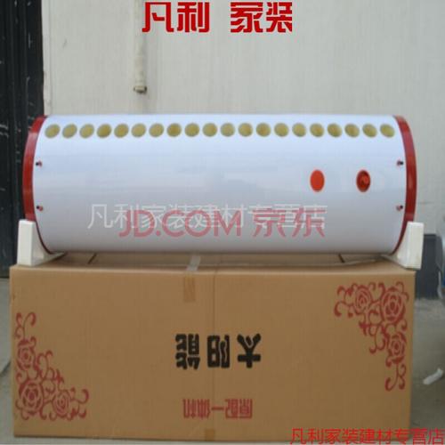 太阳能保温桶 太阳能保温桶保温水箱全不锈钢热水桶热水器保温水桶16