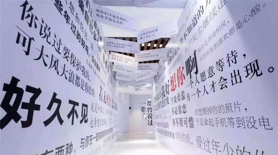 看哭1000w人的"失恋博物馆"来南阳啦!10000张门票免费送!