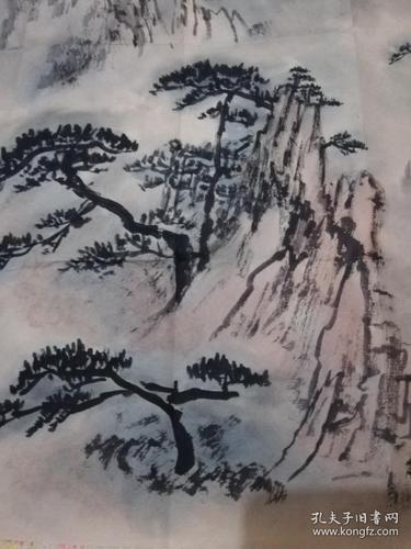十八公国画黄山奇松手绘原作宣纸软片未裱规格3434cm