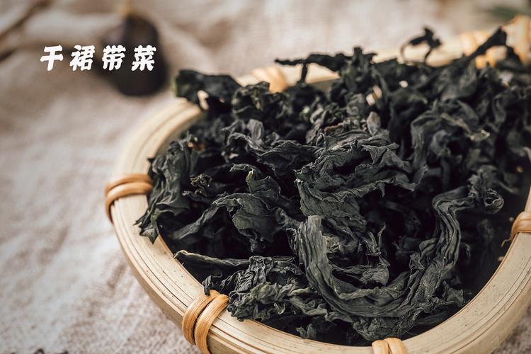 干裙带菜