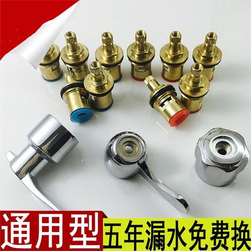 立式新款数显横款飞羽科屹乐电热水龙头配件 锌合金