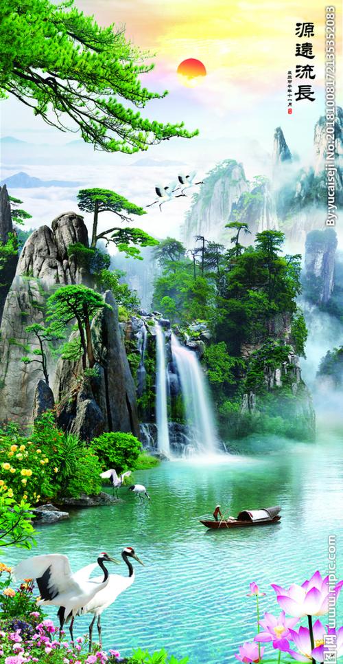 画 高清超清晰 大图分层 迎客松 流水生财 招财树 发财树 瀑布 聚财