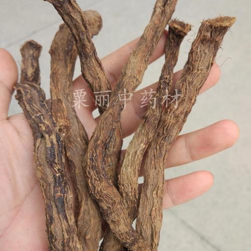 顶天柱 阳鞭劲 云南苗家中药材泡酒料中草药药酒料滋补药酒药材