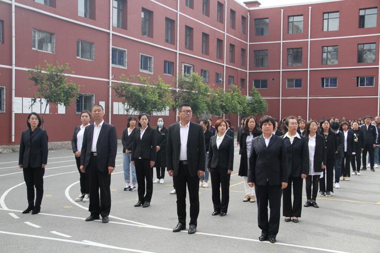 四平市第十四中学校"勿忘国耻,振兴中华"主题升旗仪式