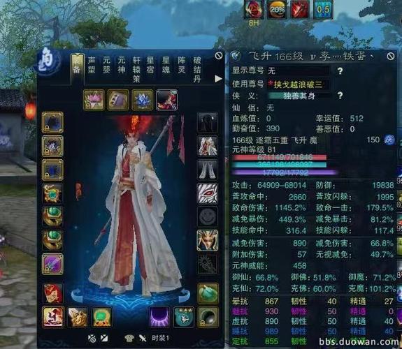 [逐霜] 