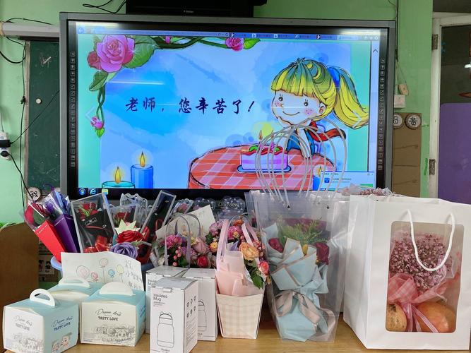 "花赞师情香满园"—大班教师节主题活动