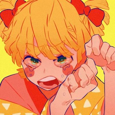 鬼灭之刃./情头/望喜.