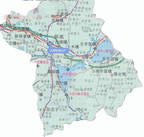 存瑞镇,位于河北省张家口市怀来县境北部山区,距县城9.6千米.面积151.