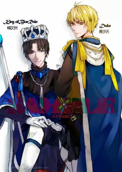 全职高手 喻文州 黄少天