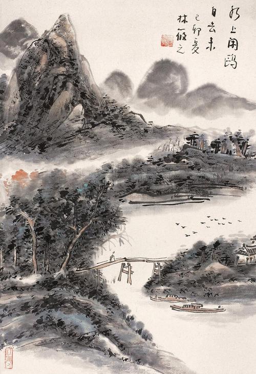 林筱之山水作品欣赏