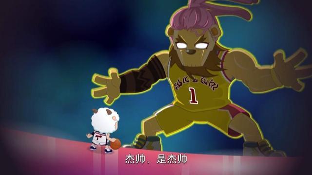 喜羊羊之筐出胜利他才是篮球杯最强球员球胜狼鹰傲天不如他