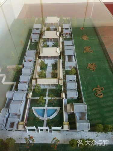农讲所旧址-图片-广州周边游-大众点评网