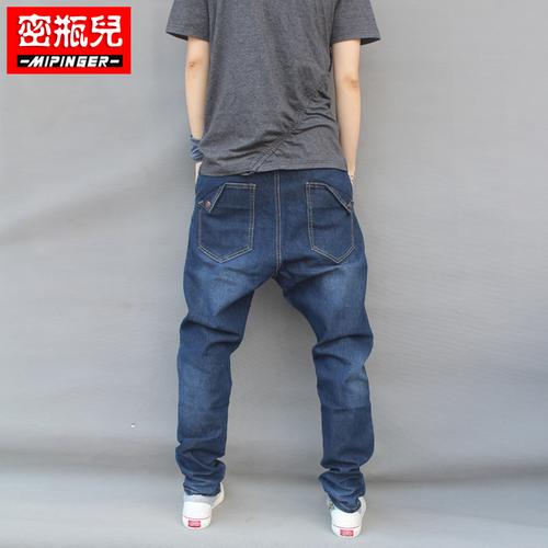 大码吊裆牛仔裤