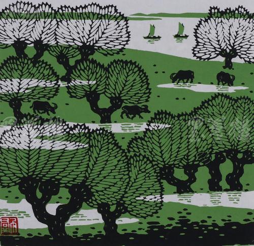 【全场包邮】著名版画家,中国现代版画开拓者之一 力群 1981年作木刻