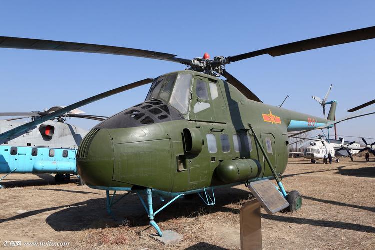 是新中国直升机科研应用的开端