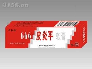 666皮炎平软膏 保健品 皮肤