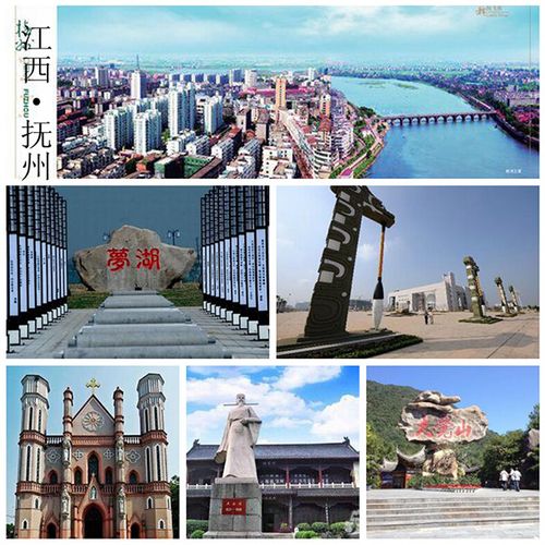 抚州市,为江西省地级市,素有"才子之乡"美誉,自古名人辈出