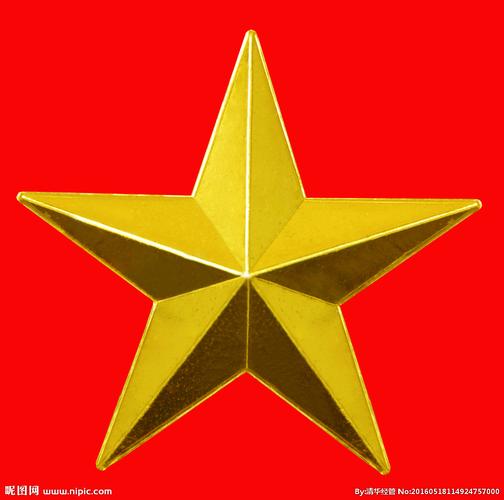 五星设计图__公共标识标志_标志图标_设计图库_昵图网