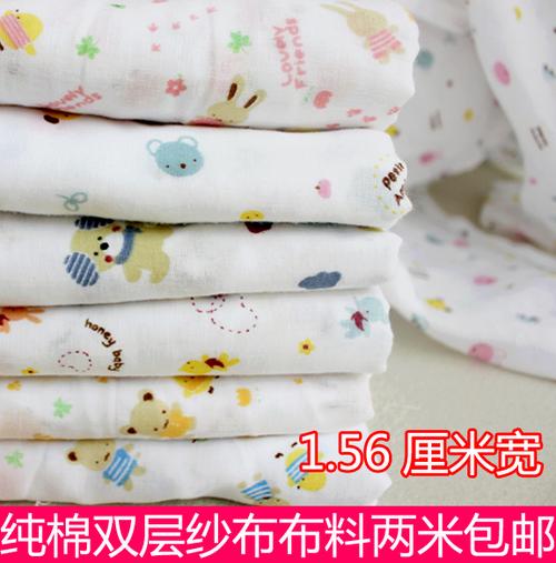 纯棉布料 婴儿_儿童棉袄布料批发_纯棉布料批发_坚美