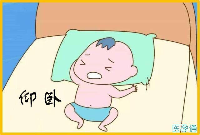 新生儿的正确睡姿图片专家揭晓新生儿的正确睡姿