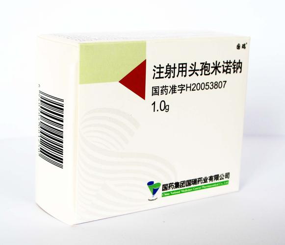 注射用头孢匹胺钠