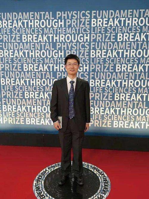 拿下科学界奥斯卡的北大天才数学家恽之玮,他究竟有多神?