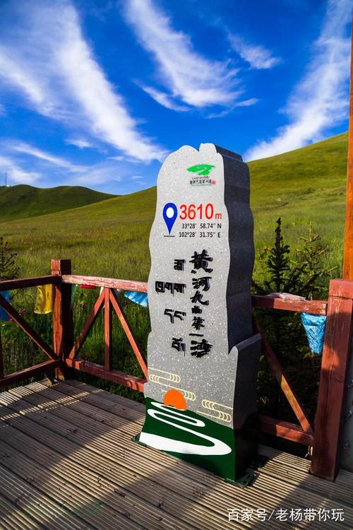 黄河九曲第一湾有多美?