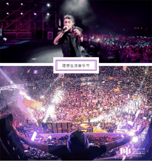 央棠 知名主播live 劲爆dj 狂欢歌舞 这样的音乐节才能点燃新乡