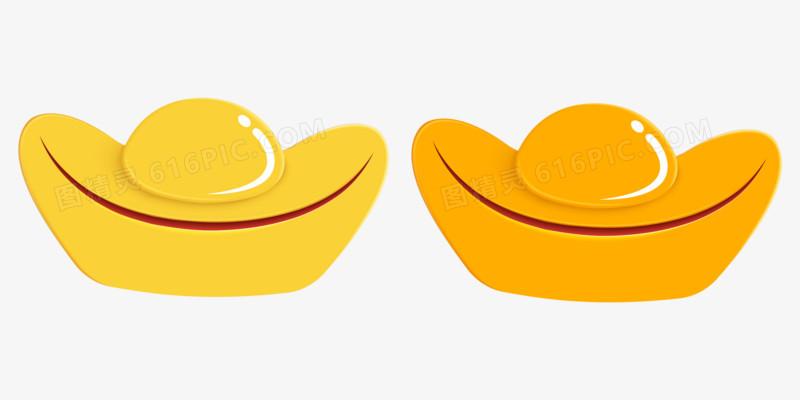 新年卡通金元宝免抠矢量装饰元素