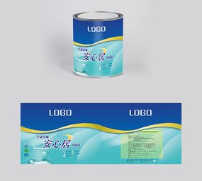 现代蓝色环保清新家居油漆桶包装