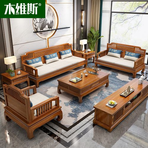 新古典金花梨木沙发123组合别墅客厅红木仿古菠萝格新中式家具
