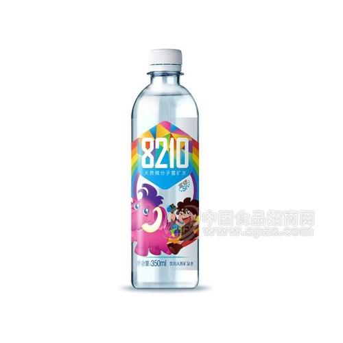 8210微分子矿泉水招商