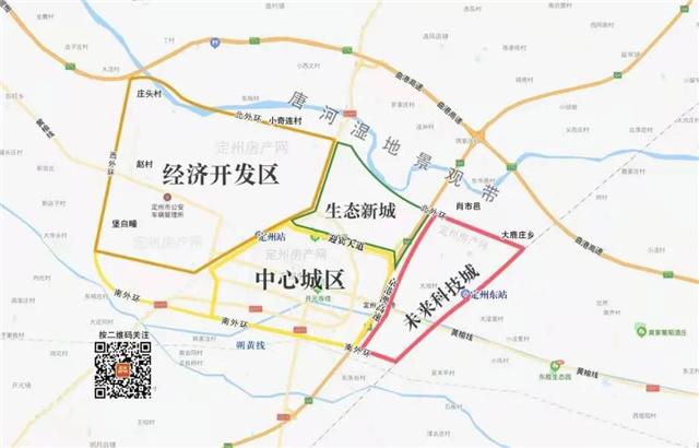 定州大南环即将开展用地选址编制工作