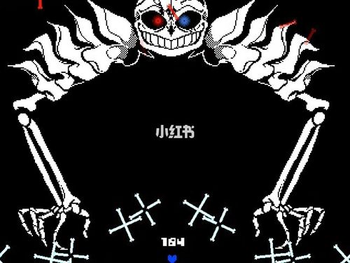 尘埃传说:复仇  极端尘埃sans战 官方原版_传说之下_游戏_主机游戏