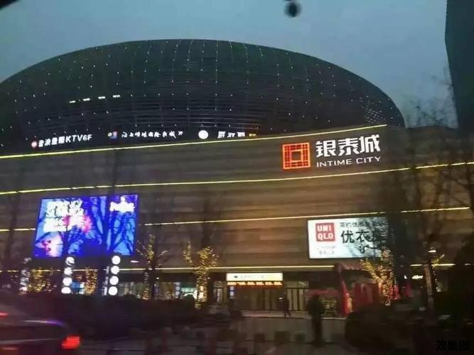 杭州中大银泰城图片
